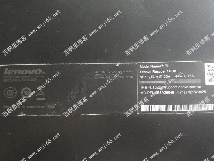 联想拯救者14ISK更换电池