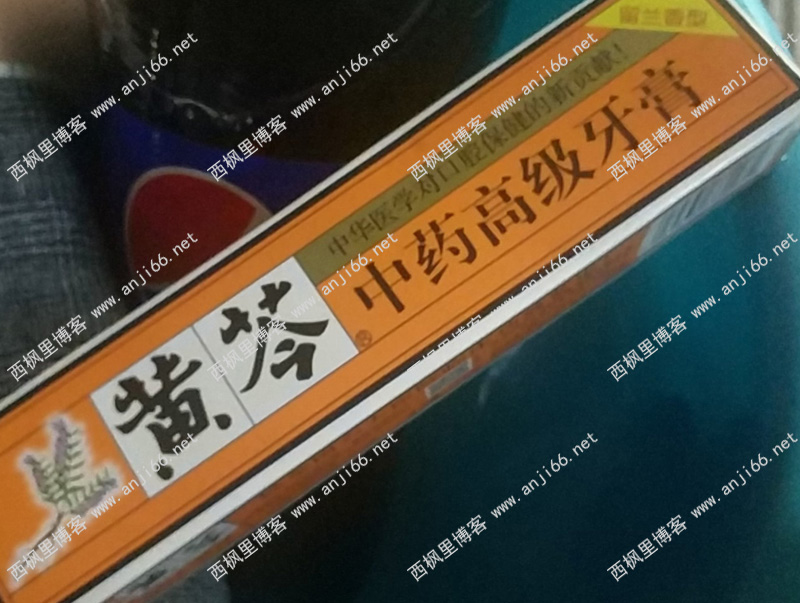 一地鸡毛,高歌欢进(二)