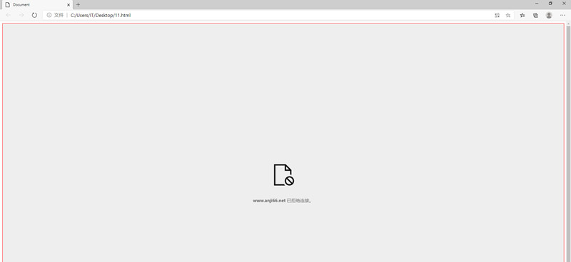 修复网警检测到的网站漏洞