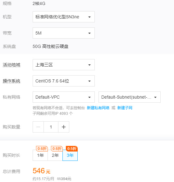 一地鸡毛,高歌欢进(二)