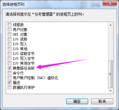 删除QQ内置浏览器，不再为误点烦恼。