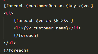 TP5一个volist数据如何拆分嵌套循环