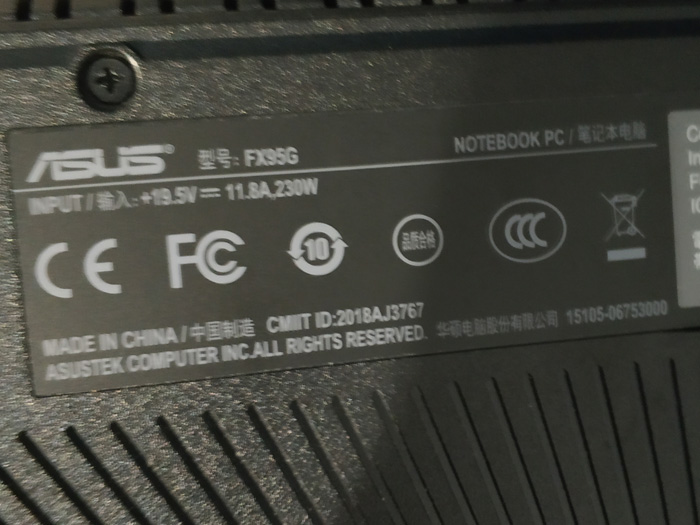 华硕飞行堡垒FX95G加装机械硬盘教程