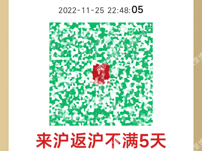 一地鸡毛，高歌欢进（三）