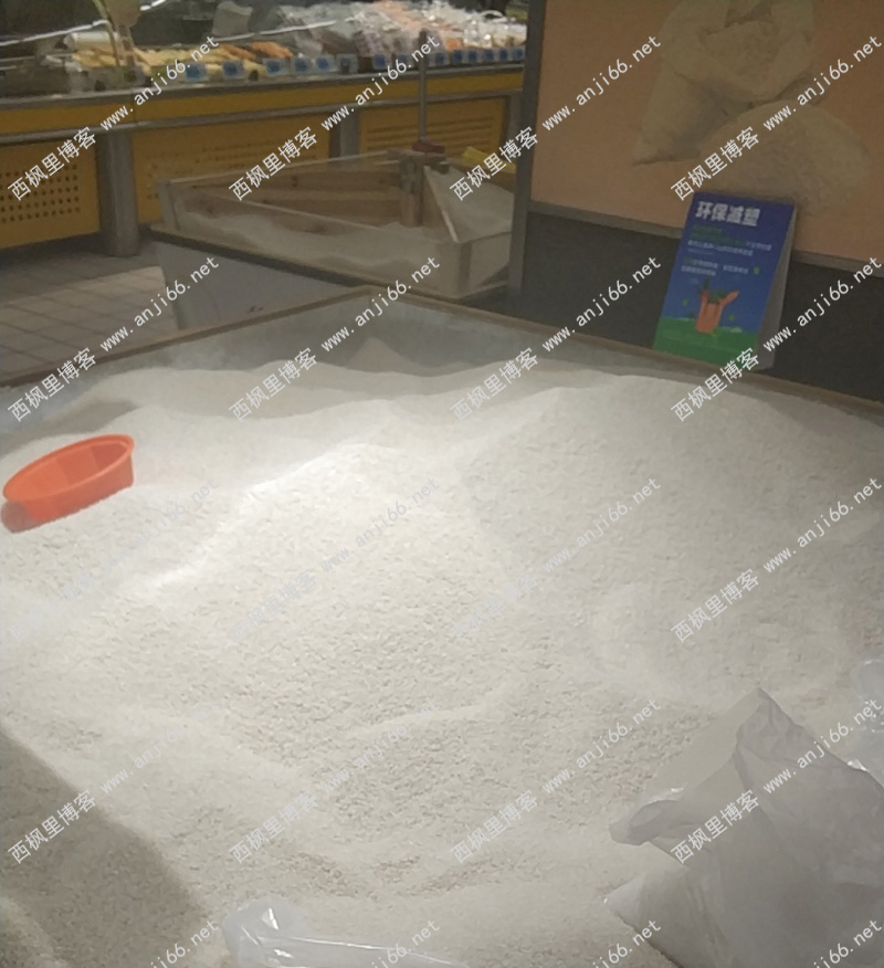 一地鸡毛,高歌欢进(二)