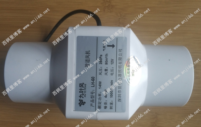 一地鸡毛,高歌欢进(二)