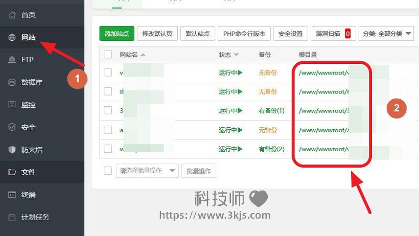 解决WordPress升级提示”另一更新正在进行”的原因分析和解决方法