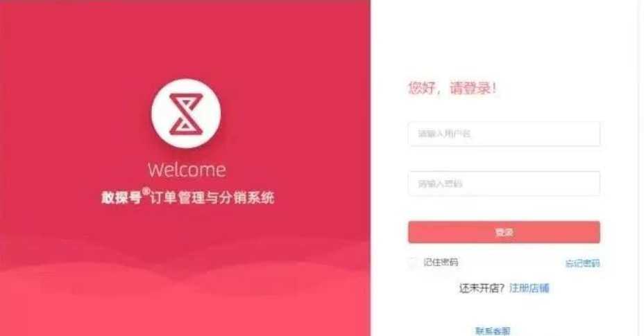 靠推广电话卡月入过万,适合新人小白实操的好项目,保姆级教程分享!