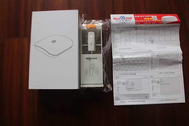 百度影棒2S开箱图文