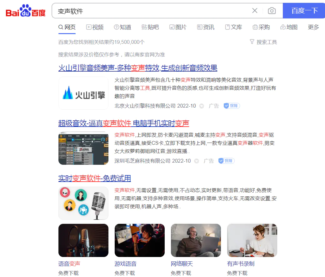 一个偏门项目，适合长期操作，月入10000+很简单！