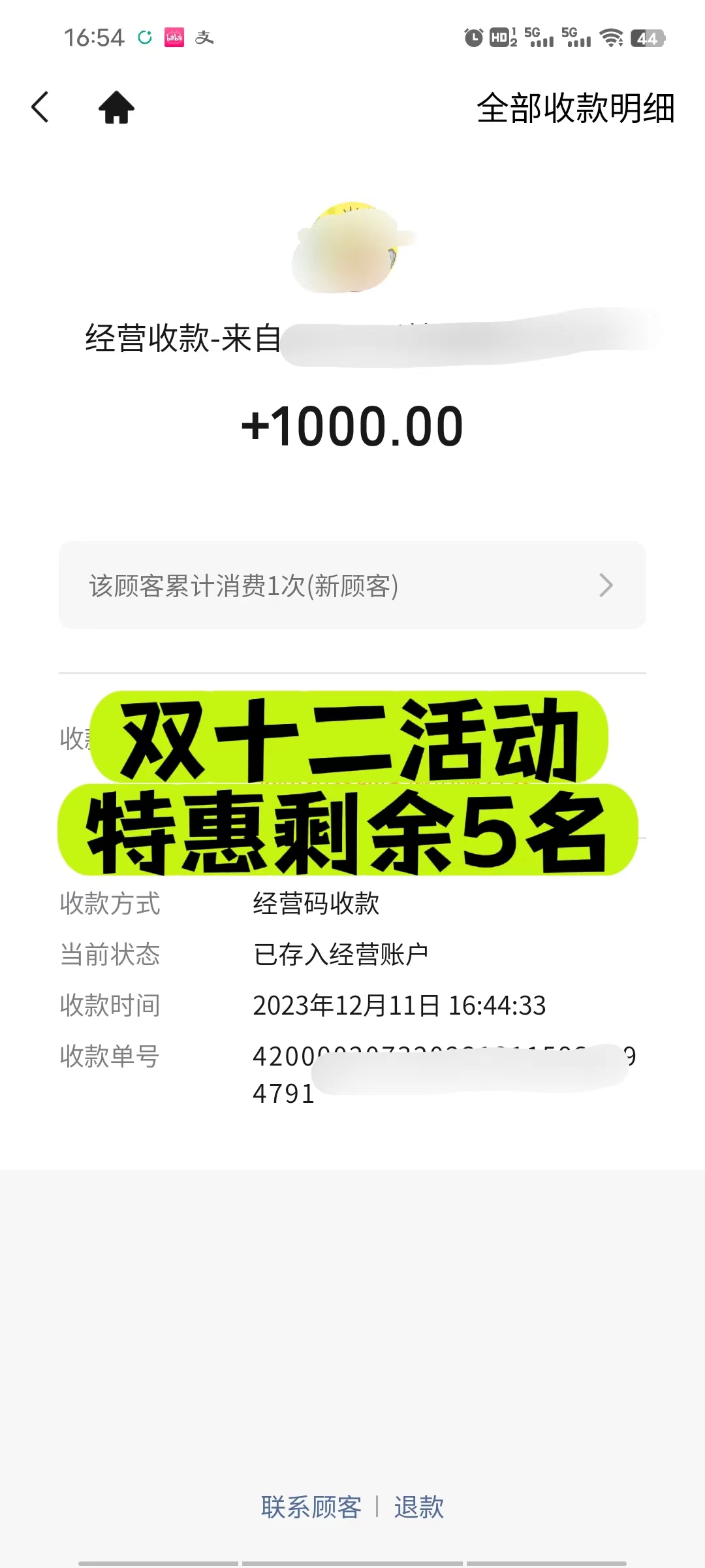 司马网创特训营:是一个可以带你月赚五万以上的组织和学习平台!