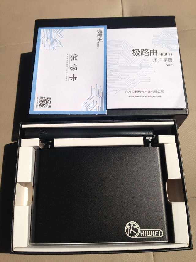 极壹S极路由开箱及简单评测