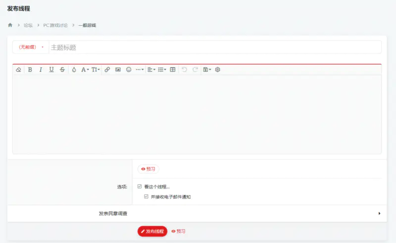 国外短链赚美元项目，真正实现全自动化收入