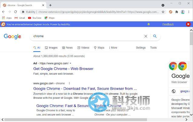 谷歌浏览器兼容模式怎么设置？谷歌浏览器兼容模式开启教程
