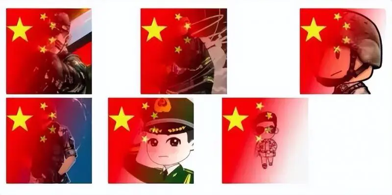 冷门项目，红旗头像引流变现，日入500＋（红旗头像微信怎么做）