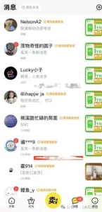 咸鱼售卖爱奇艺会员，零成本，日赚600+，新手小白可做