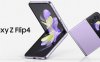 三星 Galaxy Z Flip4 正式发布 ：Galaxy Z Flip4 新功能一览
