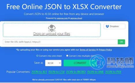 Aspose JSON to XLSX – JSON转excel格式转换器