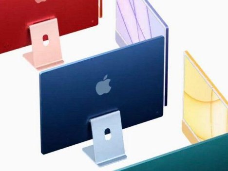 苹果M3版iMac最快今年年底推出