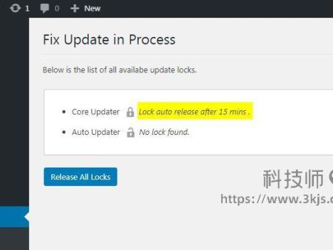 解决WordPress升级提示”另一更新正在进行”的原因分析和解决方法