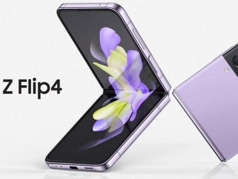 三星 Galaxy Z Flip4 正式发布 :Galaxy Z Flip4 新功能一览