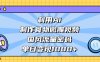 利用Ai制作食物微雕视频，国风流量密码，单日变现1000+