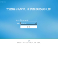 华为公版猫账号密码