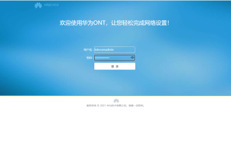 华为公版猫账号密码